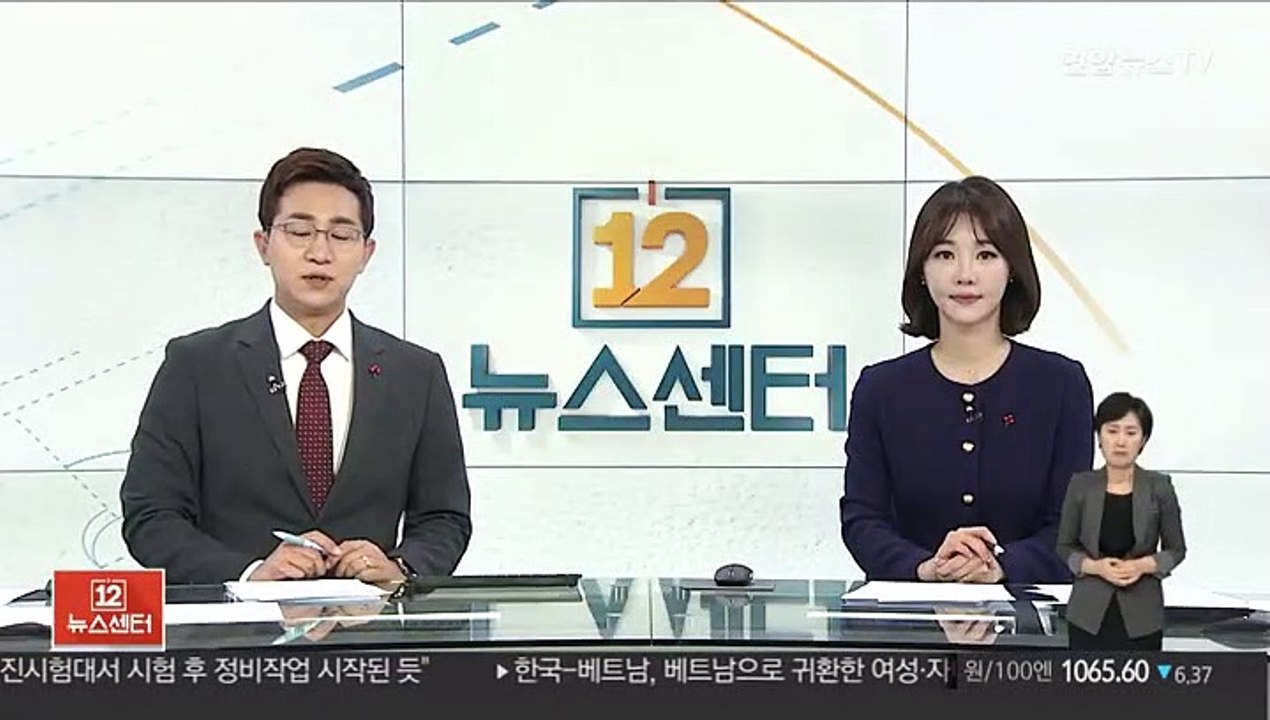 한미, 방위비 협상 속개…연내 타결 힘들듯