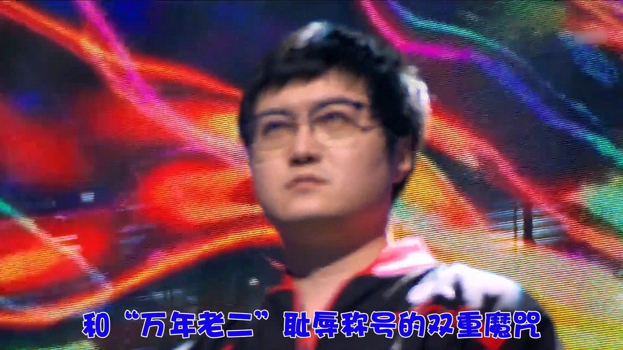 AG超玩会是否已达到联盟最高水平？夺下银龙圆了几人几载的梦！