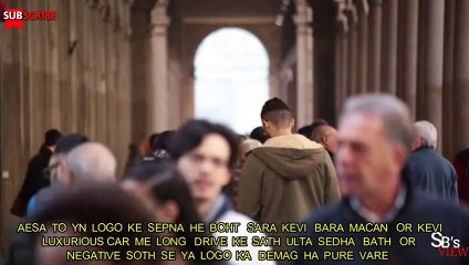 SB's View- Unemployed ||motivational slow rap song || motivational speech