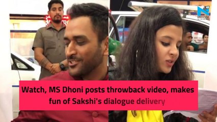 Watch, MS Dhoni posts throwback video, makes fun of Sakshi's dialogue delivery