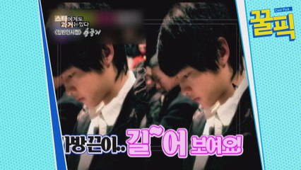 (블러썸 계약종료) 송중기, 성균관대 얼짱 시절★