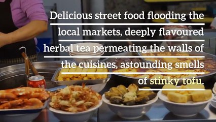 (許正) Xu Zheng - Taiwan Famous Foods and Drinks