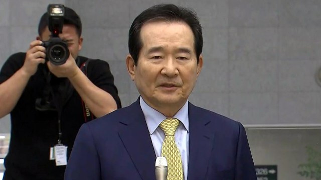 정세균 국무총리 후보자 소감 발표 / YTN