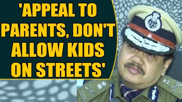 CAA Protest: Assam DGP says 136 cases registered, 190 protesters arrested | OneIndia News