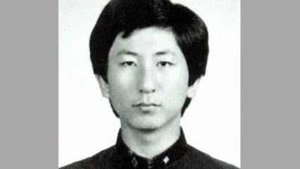 경찰, '진범 논란' 이춘재 8차 사건 수사관 정식 입건 / YTN