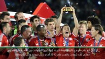 كرة قدم: كأس العالم للأندية: رافينيا يأمل تكرار أمجاد الماضي