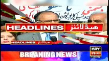 ARYNews Headlines | Pervez Musharraf sentenced to death in treason case | 1PM | 17Dec 2019