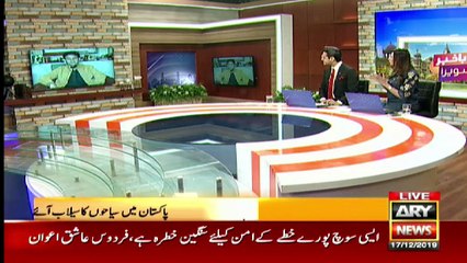 Pakistan best tourism country in 2020