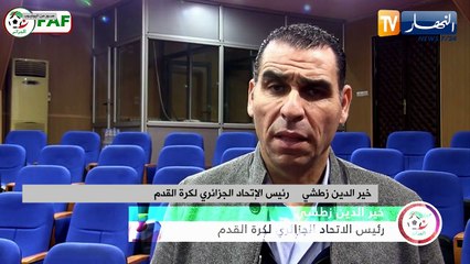 "زطشي : "علاقتنا جيدة مع الرابطة وقد تكون خلافات من أجل مصلحة الكرة الجزائرية