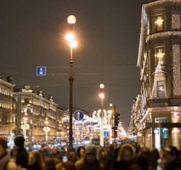 Nantes : explosion nocturne à la mairie de quartier Nantes sud