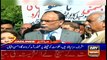 ARYNews Headlines | Irfan Qadir expresses doubts over verdict on Musharraf case | 2PM | 17Dec 2019