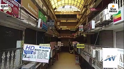 સુરતના સિટીલાઈટ વિસ્તારમાં 150 દુકાનોને ફાયર સેફ્ટીના અભાવે સીલ