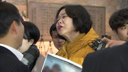 정의당 "국회 폭력 사과하라"...한국당 농성장 항의 방문 / YTN