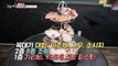 [HOT] grilled clams  생방송 오늘저녁 20191217