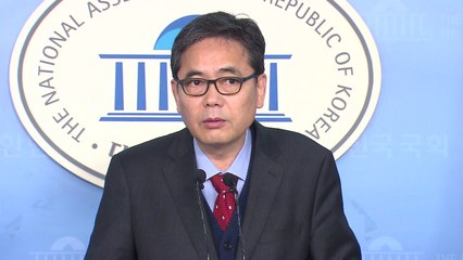 곽상도 "첩보 제목·내용 수정...靑 해명 거짓" / YTN