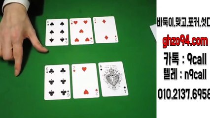 쓰리랑게임 게임주소 0i0&2⑴삼⑦&⑹구오팔 ⊙임팩트게임 최대요율 쓰리랑게임 관리자페이지 쓰리랑게임 맞고
