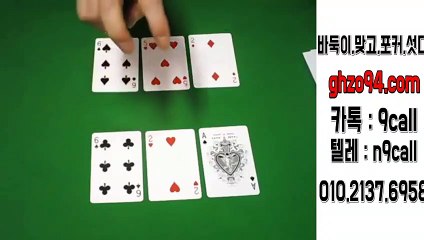 99게임 신규주소 ⒪일ⓞ&②⑴⑶⑦&⑹⑨⑤⑻ §파도게임 사이트주소 99게임 관리자페이지 99게임 최대요율