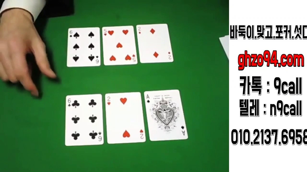 38게임 게임주소 O①O&이i삼⑺&⑹⑨⑸8 ◑올리브게임 모바일주소 38게임 게임주소 38게임 본사주소
