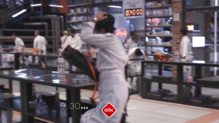 موعدكم غداً مع حلقة جديدة، وتحدي جديد! كونوا على الموعد 9:30م بتوقيت السعودية على #MBC1