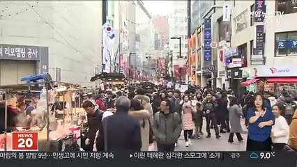 재정으로 개선된 분배…가계빚은 여전히 늘어