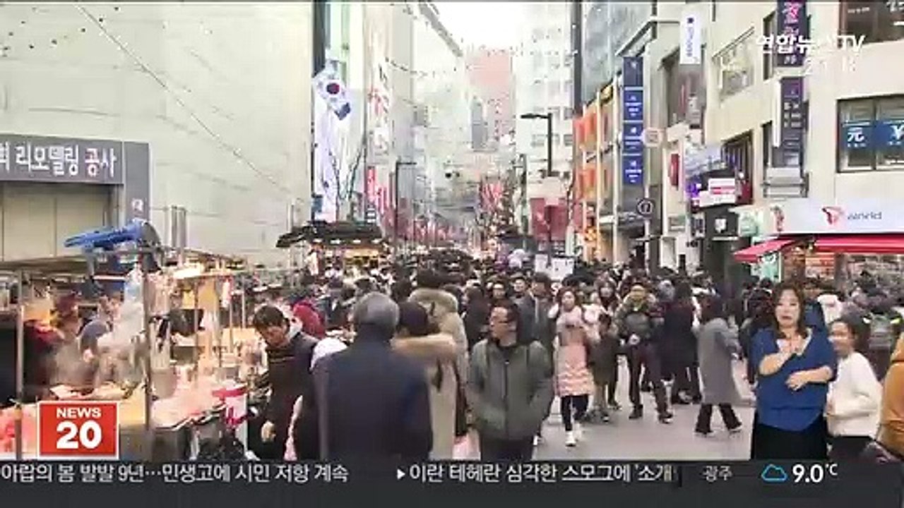 재정으로 개선된 분배…가계빚은 여전히 늘어