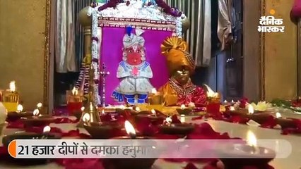 चार दिवसीय रणजीत अष्टमी महोत्सव की शुरुआत हुई।