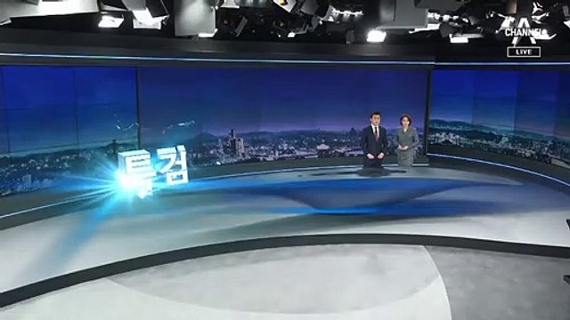 [12월 17일 뉴스A 클로징]특검 찾는 여당