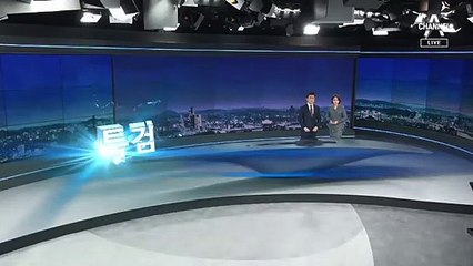 [12월 17일 뉴스A 클로징]특검 찾는 여당