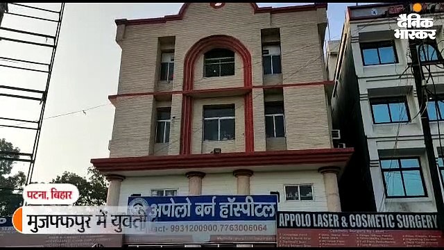 बेटी कहकर गई कि मेरी मौत का बदला लेना, दरिंदों को सजा दिलाना: पीड़ित की मां