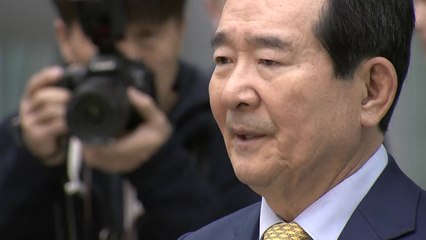 정세균 "무거운 책임감...경제·통합 주력" / YTN