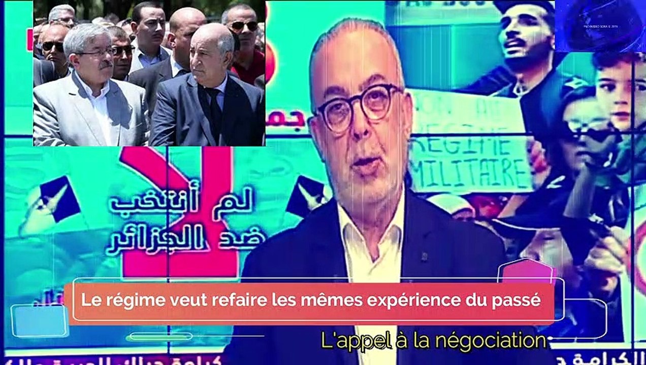 Appel à la négociation : Hagarstan & Mahgoristan