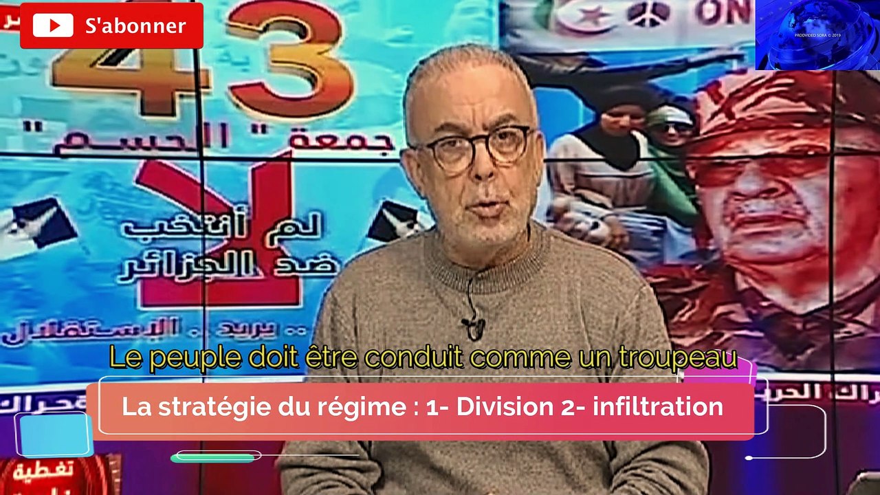 Benchenouf : pas de dialogue avec un pouvoir illégitime