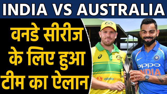 Australia announces squad against India, Marnus Labuschagne gets maiden Call Up| वनइंडिया हिंदी