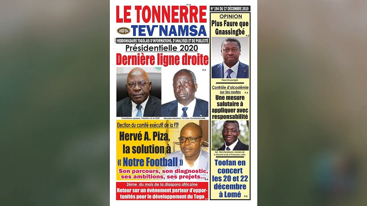 Une des journaux parus ce mardi 17 décembre 2019