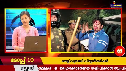 പുര കത്തുമ്പോള്‍ രാഹുല്‍ ഗാന്ധി ദക്ഷിണ കൊറിയയില്‍ !