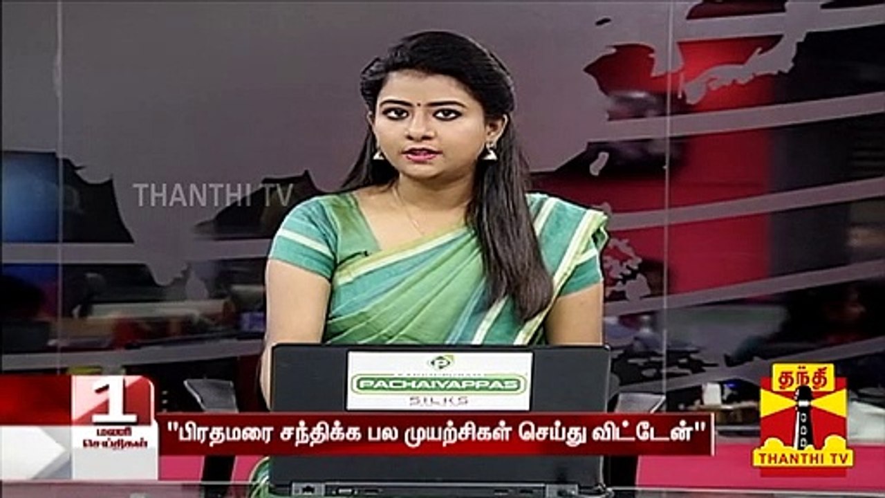 "மதத்தின் பெயரால் மக்களை பிரிப்பது அரசின் சூழ்ச்சி" - கமல்ஹாசன் | Citizenship Act