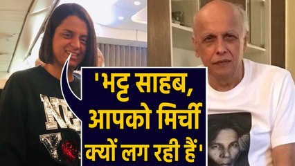 CAA Protest: Mahesh Bhatt से Rangoli ने पूछा,आपको मिर्ची क्यों लग रही हैं | वनइंडिया हिंदी