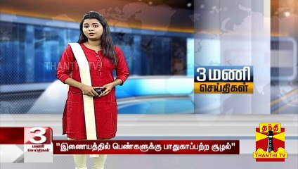 காவலன் செயலி: 10 நாளில் மூன்றரை லட்சம் பேர் பதிவிறக்கம் - சென்னை காவல் ஆணையர் ஏ.கே.விஸ்வநாதன்