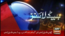 ARYNews Headlines |Govt will review verdict in Pervez Musharraf treason case| 7PM | 17 Dec 2019