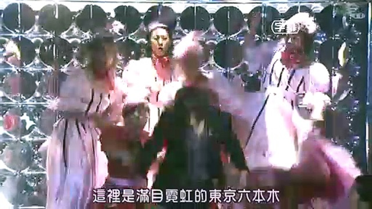 日劇-王牌男公關_4
