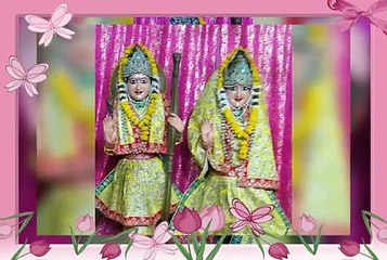 राम जी भजन- 8 बरस की सीता 14 बरस के राम