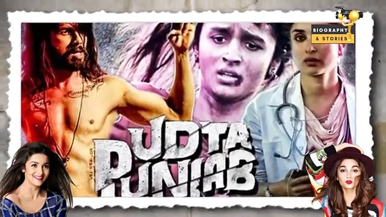 Alia Bhatt Biography   आलिआ भट्ट   Biography in Hindi   Alia Bhatt Wiki   Bramhastra Trailer