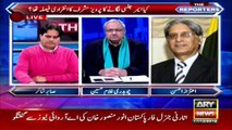 Aitzaz Ahsan says Musharraf did wrong in the past