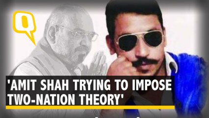 Amit Shah Trying to Impose a Two-Nation Theory: Bhim Army Chief
