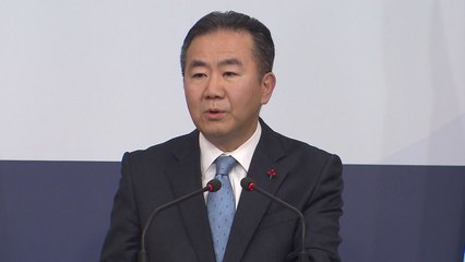 정부, 중·러 대북제재 완화 결의안에 "상황 주시" / YTN