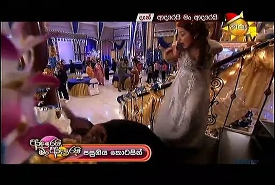 Adarei Man Adarei Episode 1053