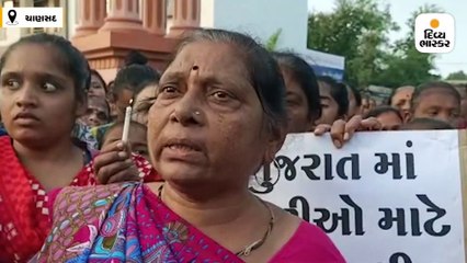 ખુશ્બુ જાનીના હત્યારાઓની માહિતી આપનારને 2.50 લાખનું ઇનામ આપવાની જાહેરાત કરી