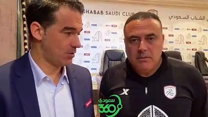 تصريحات خاصة لسعودي 360 مع لويس غارسيا مدرب الشباب الجديد