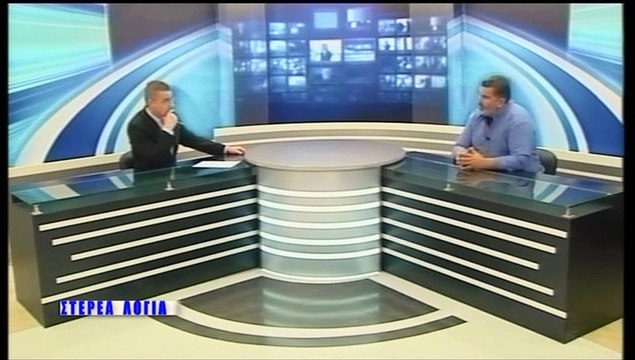 Στέρεα Λόγια 17-12-2019, Ι. ΣΤΑΘΑΣ