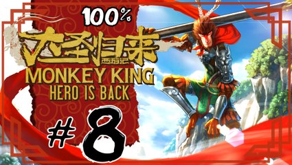 Monkey King- Hero is Back Walkthrough Part 8 (PS4) 100% Other Realm